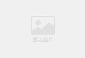 鲅鱼圈防水补漏公司的电话号码是多少？